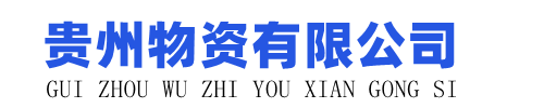 安徽迪卡儀表有限公司